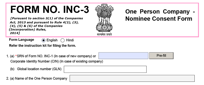 consent of nominee for one person company