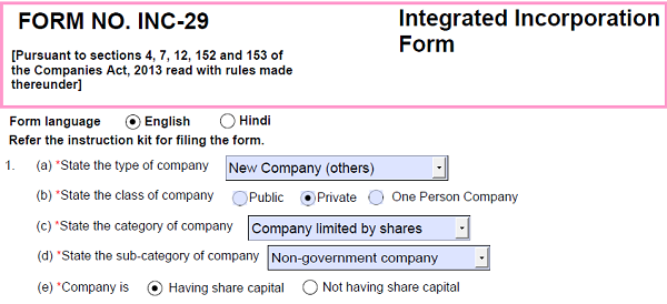 INC29 integrated process of company incorporation