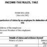 Form 12BB declaration for tax deduction